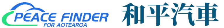 8010pfmlogo