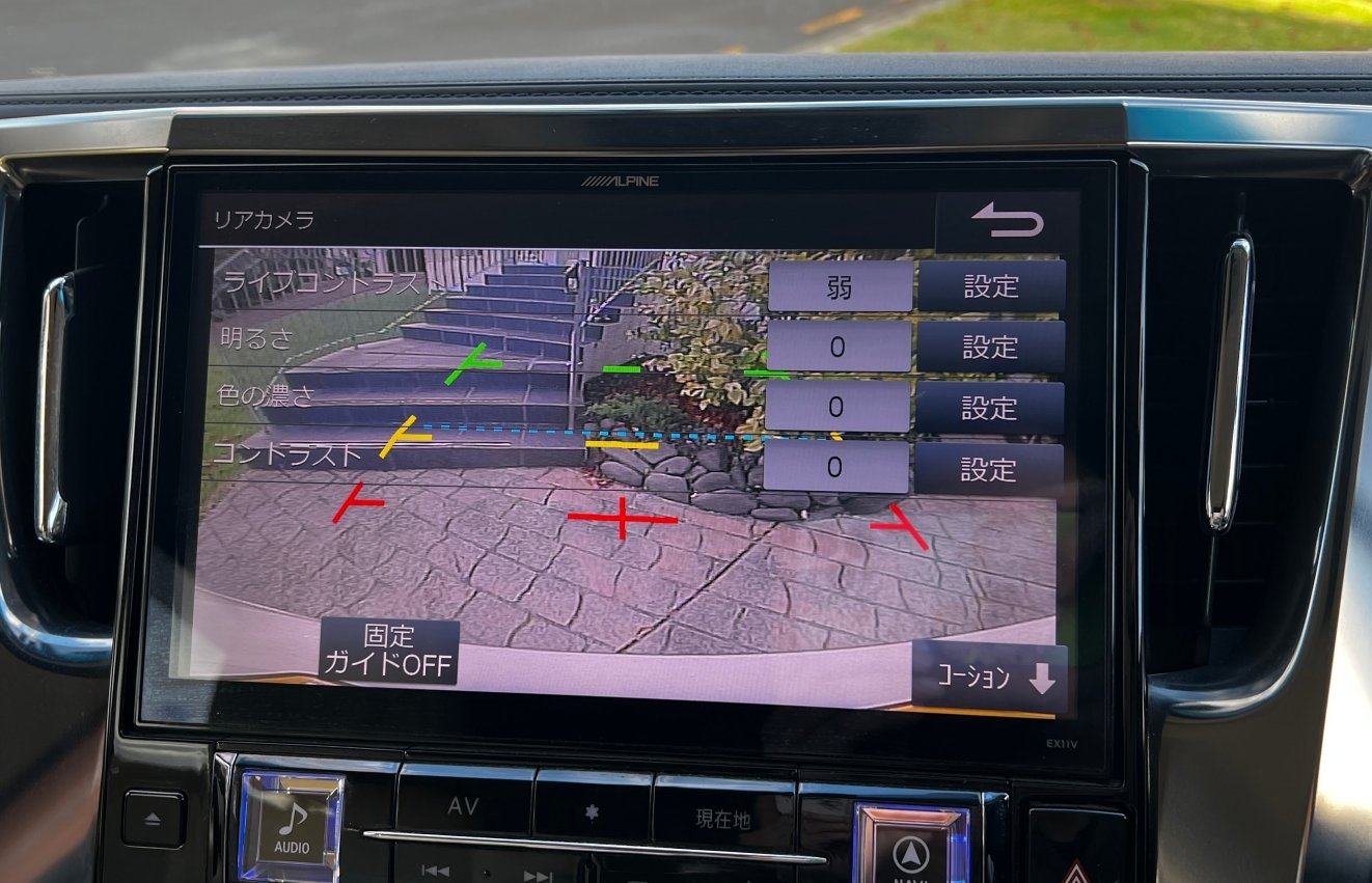 
								2017 Toyota Alphard 2.5P Hybrid 4WD 5Dr Wagon – Excellent Condition| 4.0 Auction Grade full									
